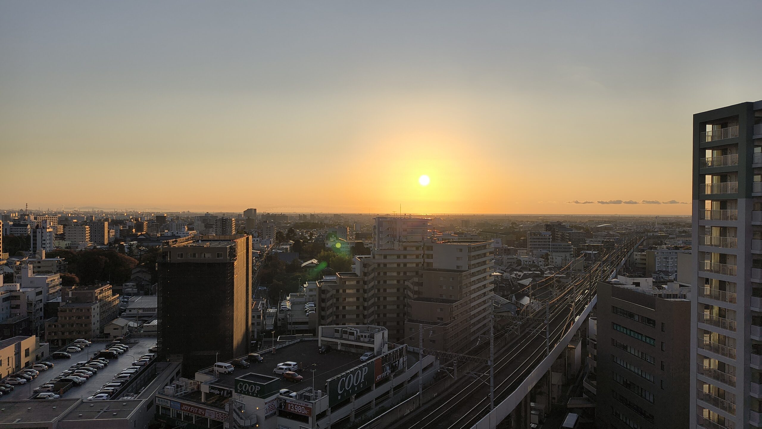 ブログ始めました